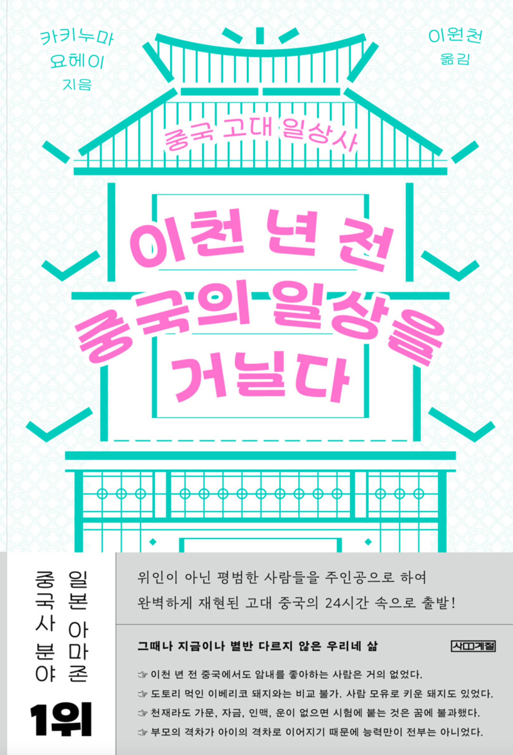 소개 이미지