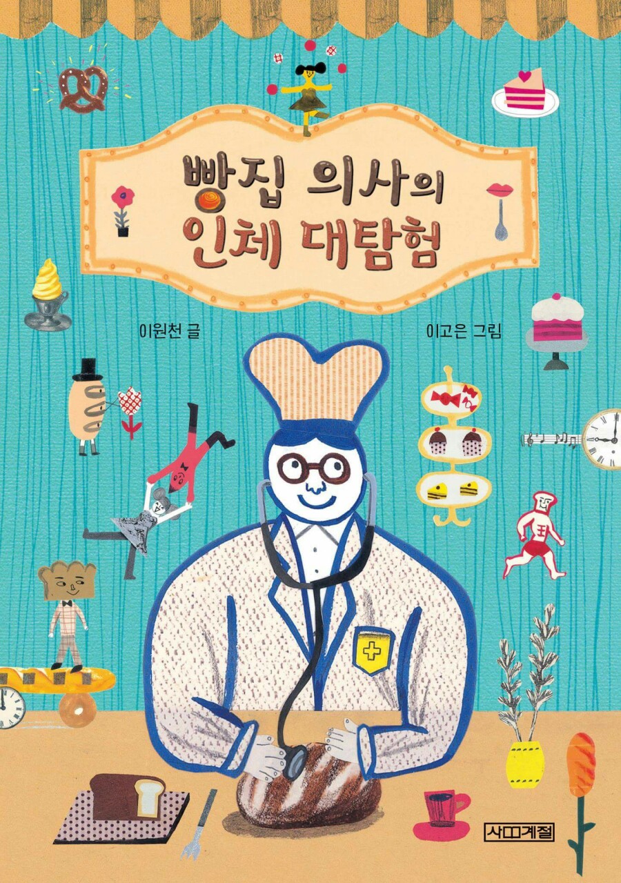 소개 이미지