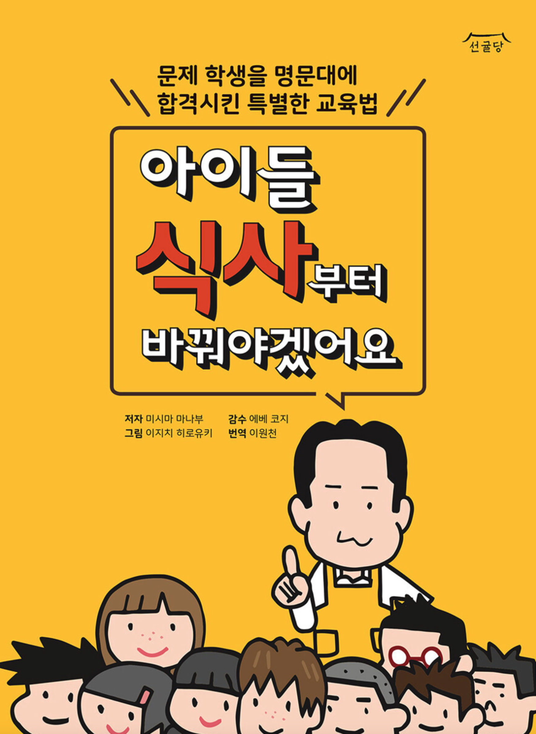 소개 이미지