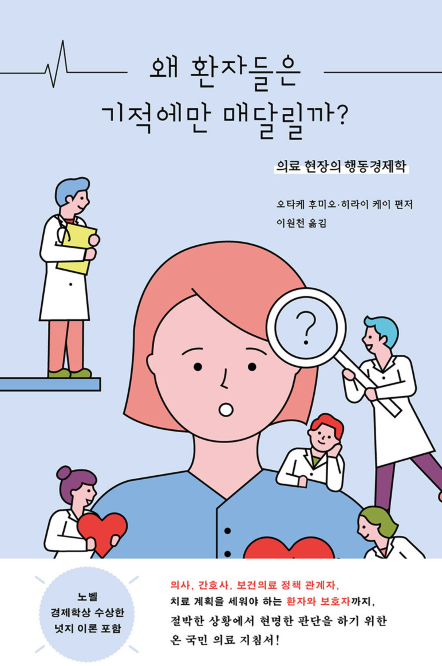 소개 이미지
