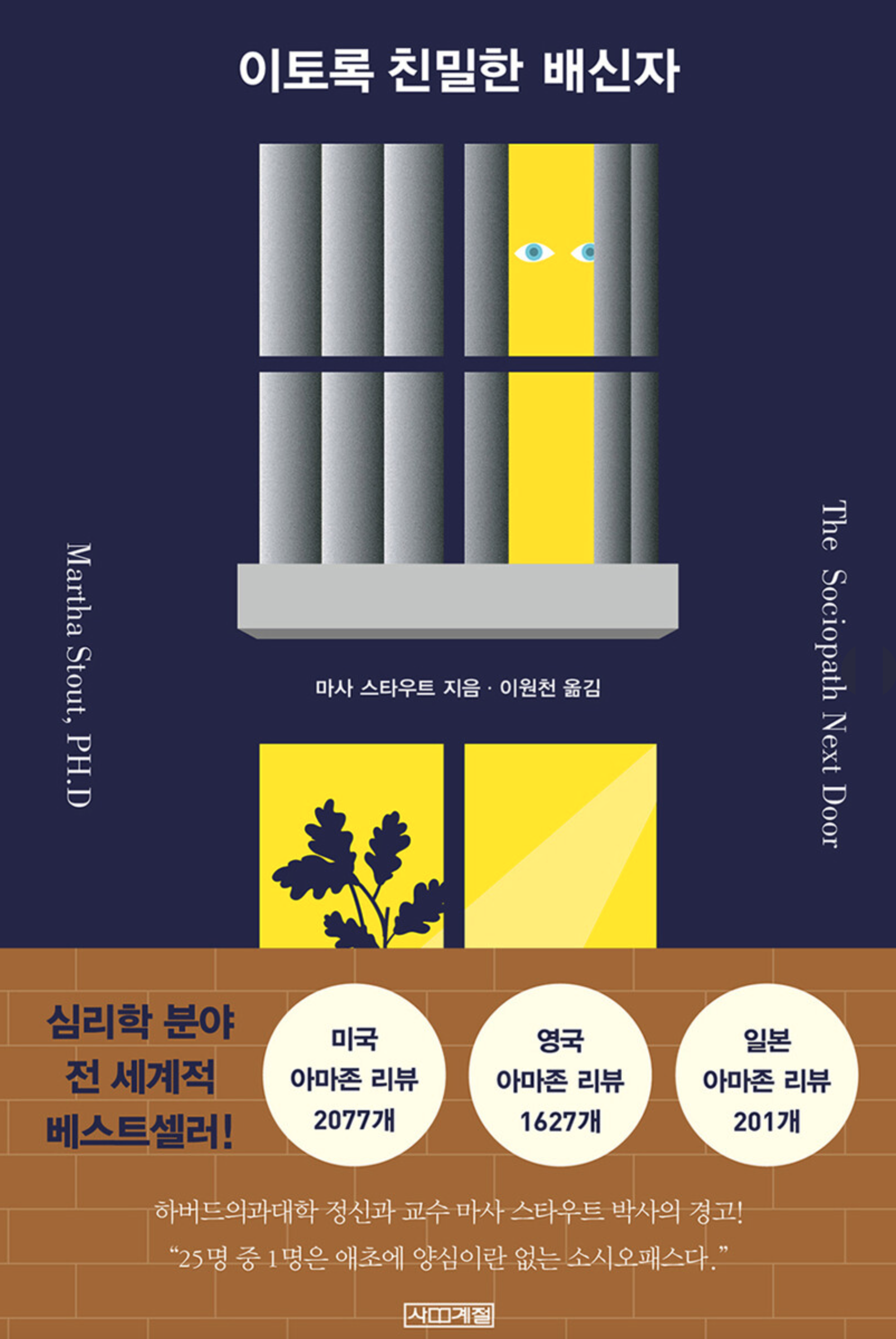 소개 이미지
